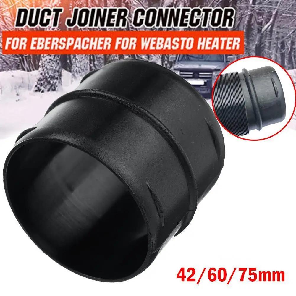 ڵ  Ʈ ̳ ,    ȣ  Ŀ, Webasto Eberspacher Ʈ , 42mm, 60mm, 75mm